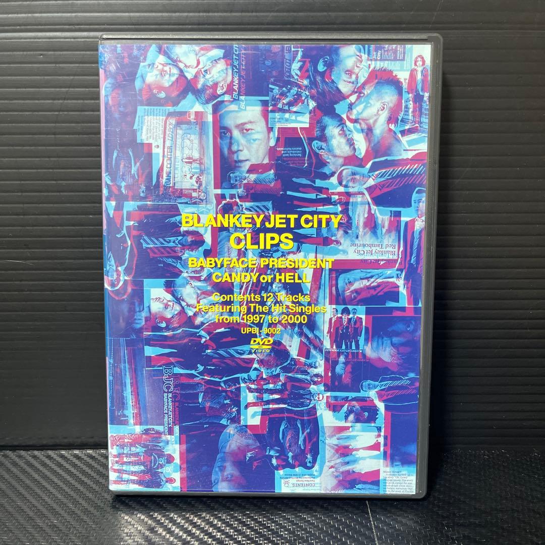 ［DVD］ブランキー・ジェット・シティ　6枚セット