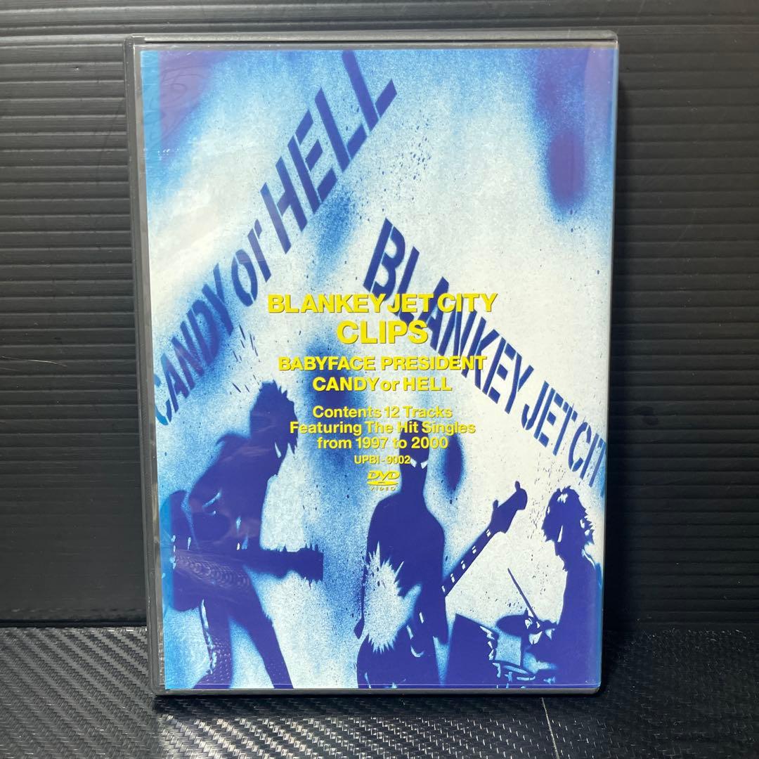 ［DVD］ブランキー・ジェット・シティ　6枚セット
