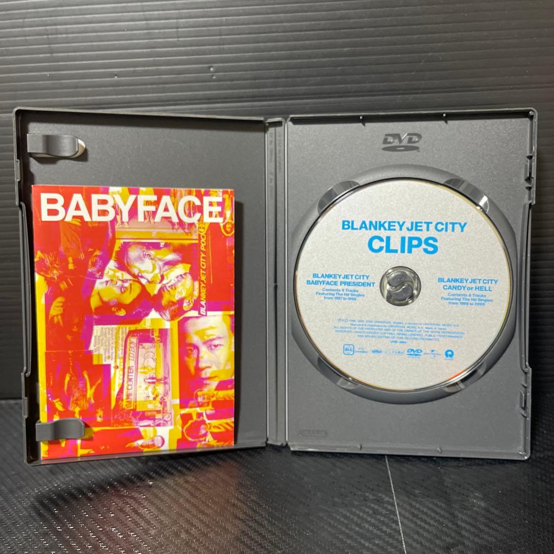 ［DVD］ブランキー・ジェット・シティ　6枚セット