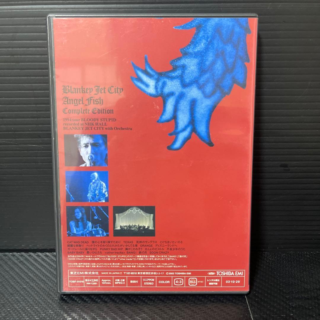 ［DVD］ブランキー・ジェット・シティ　6枚セット