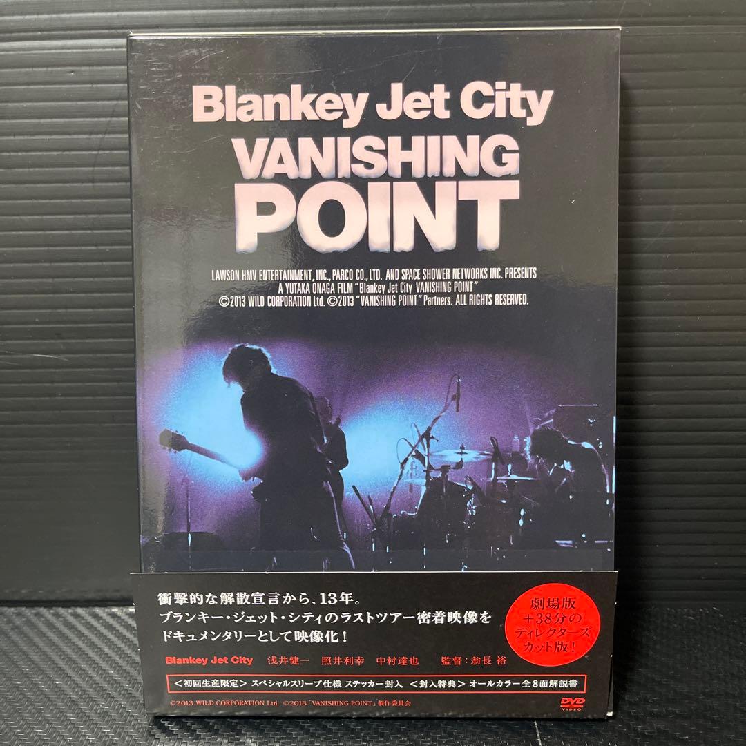 ［DVD］ブランキー・ジェット・シティ　6枚セット