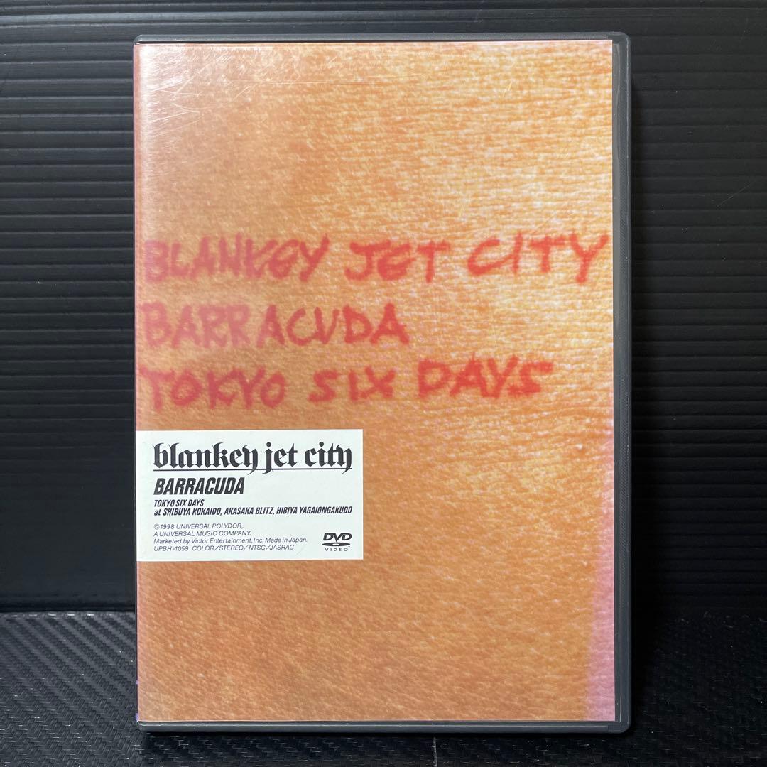 ［DVD］ブランキー・ジェット・シティ　6枚セット