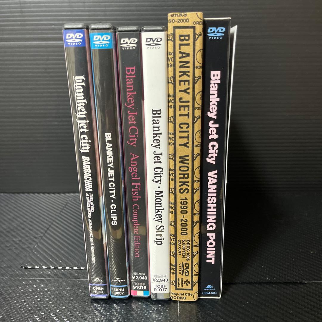 ［DVD］ブランキー・ジェット・シティ　6枚セット