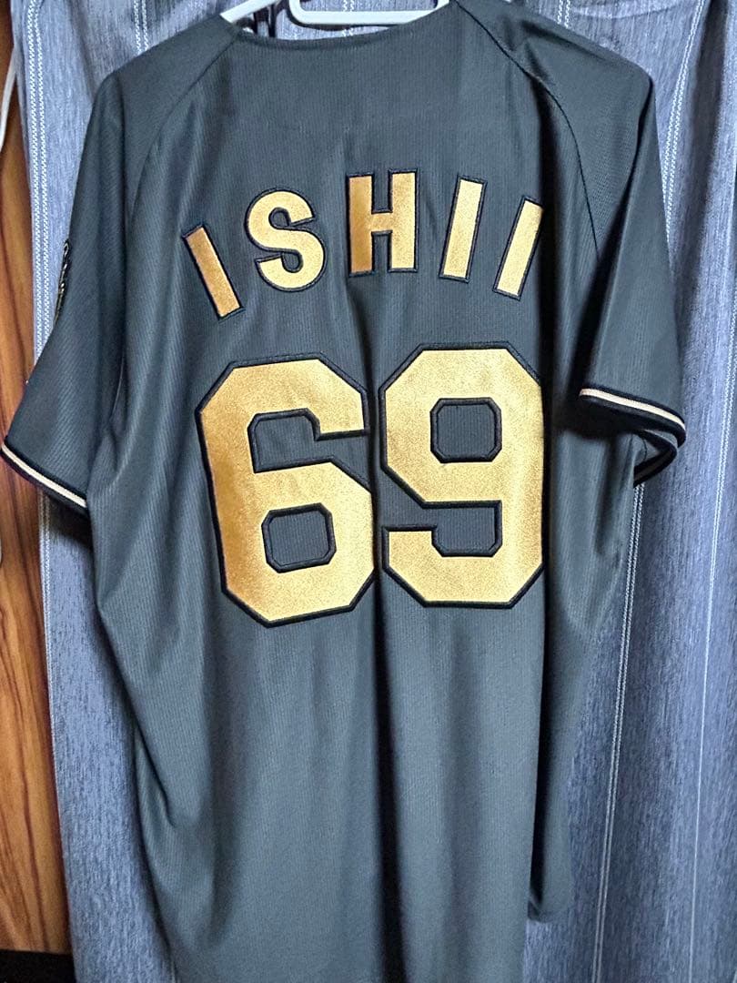 石井大智 ブラックダイナマイト ユニフォーム