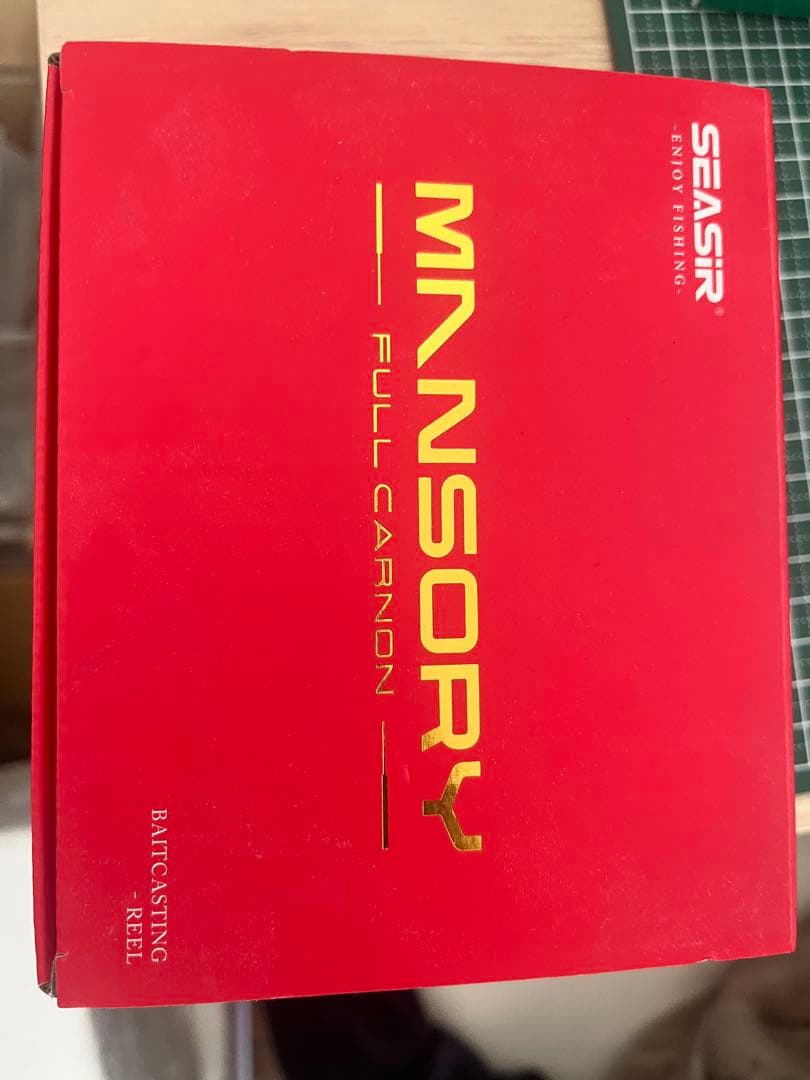 SEASR ベイトリール MANSORY 右巻き