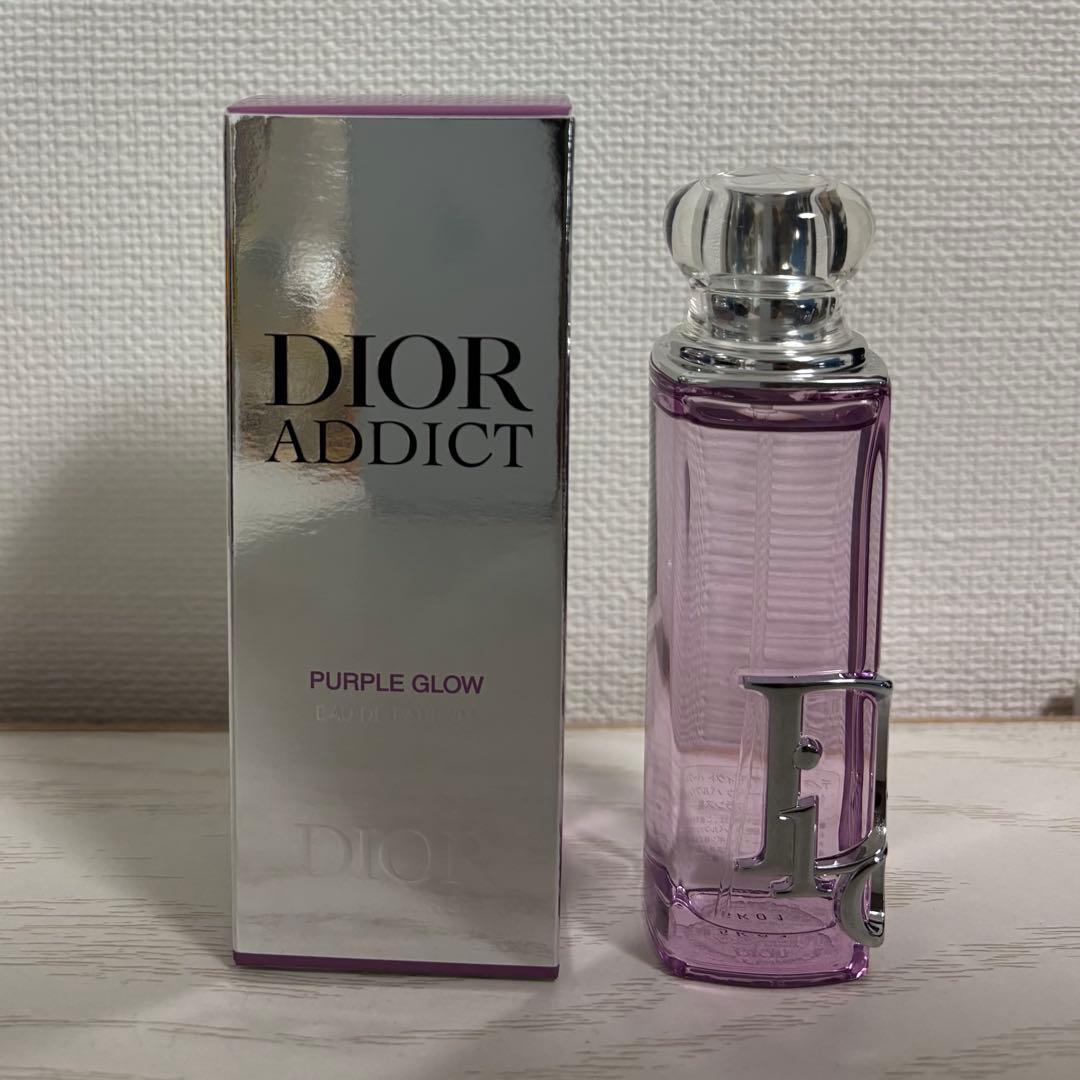ディオール アディクト パープルグロウ 30ml