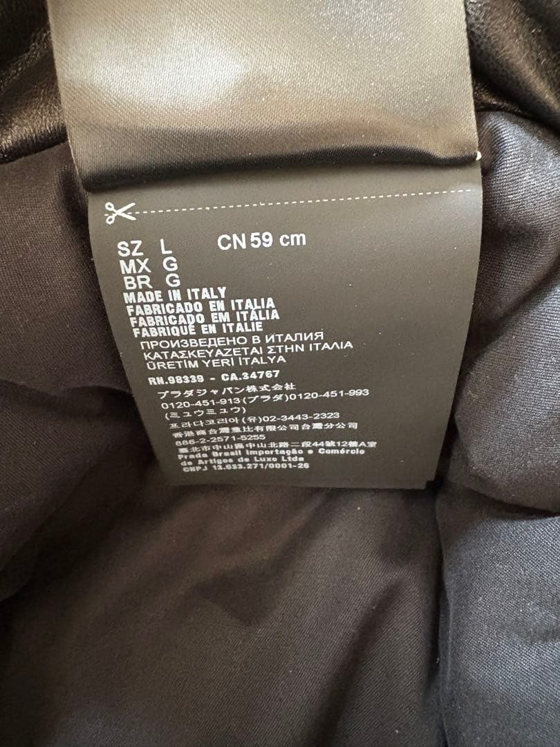 美品☆【PRADA】レザー バケット ハット L