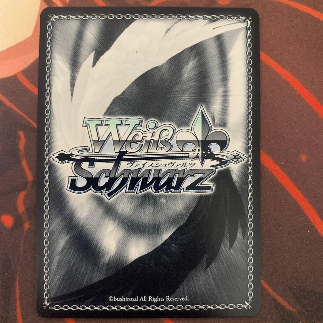 ヴァイスシュヴァルツ 葬送のフリーレン　PR タイトルカップ敢闘賞