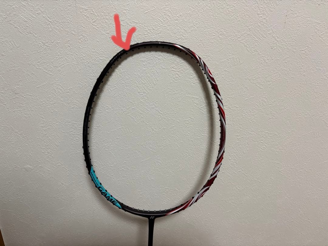 バドミントンラケット 赤/黒/青