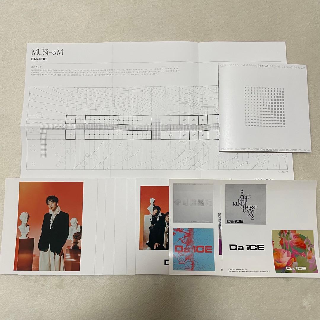 セール中 Da-iCE MUSi-aM CD＋3BluRay 初回生産限定豪華版