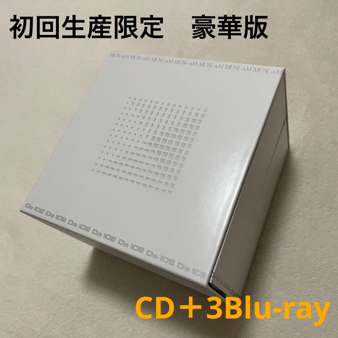 セール中 Da-iCE MUSi-aM CD＋3BluRay 初回生産限定豪華版
