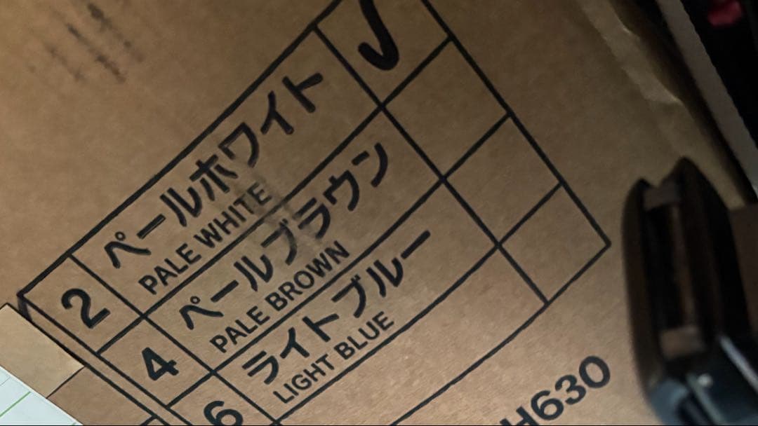 折りたたみ自転車 20インチ カゴ付き 6段変速Ctiy-Crews CC-10