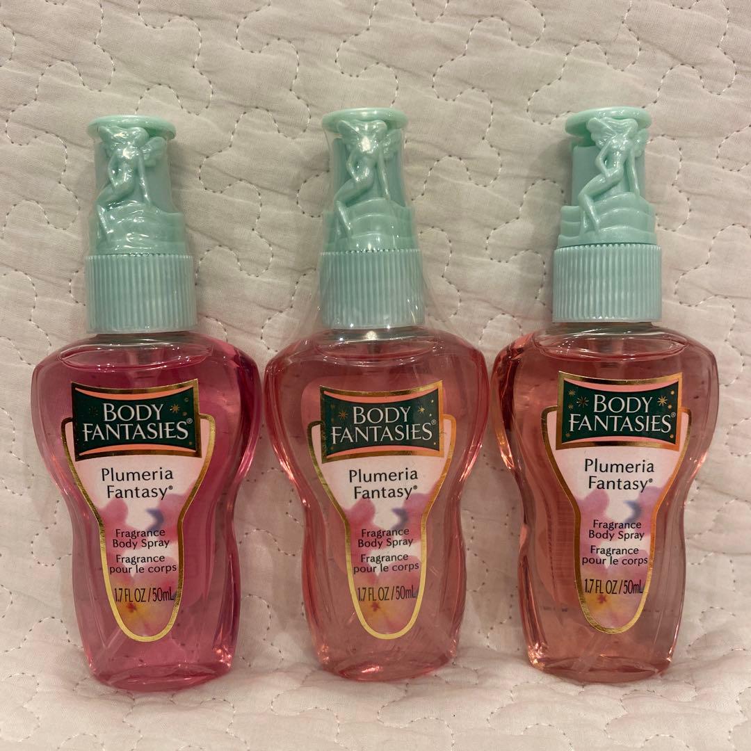 ボディファンタジー　プルメリア　未使用未開封2本、未使用に近いもの1本の3本
