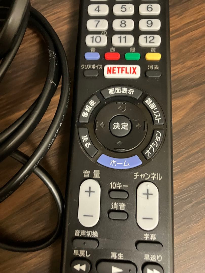 SONY BRAVIA 液晶テレビ43インチ　動作確認済み※直接引取¥18000