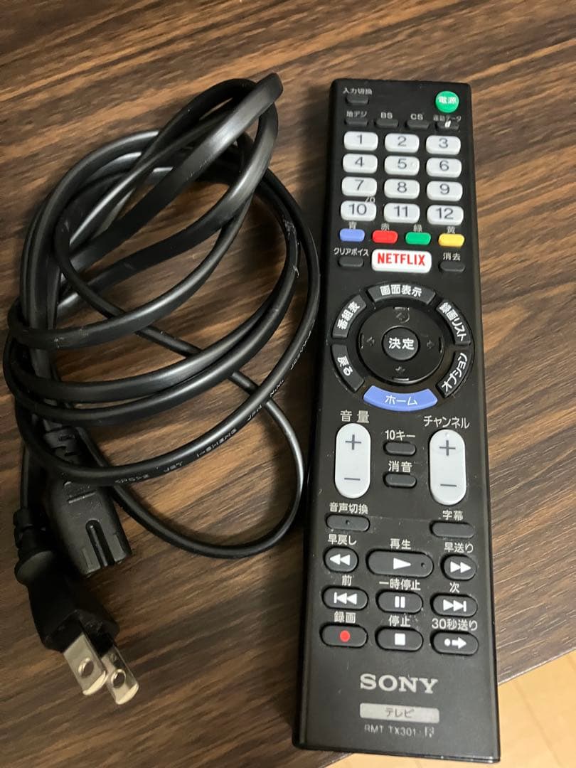 SONY BRAVIA 液晶テレビ43インチ　動作確認済み※直接引取¥18000