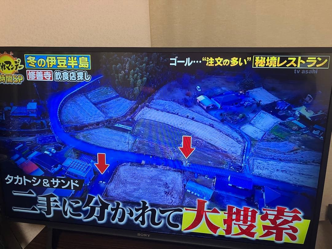 SONY BRAVIA 液晶テレビ43インチ　動作確認済み※直接引取¥18000