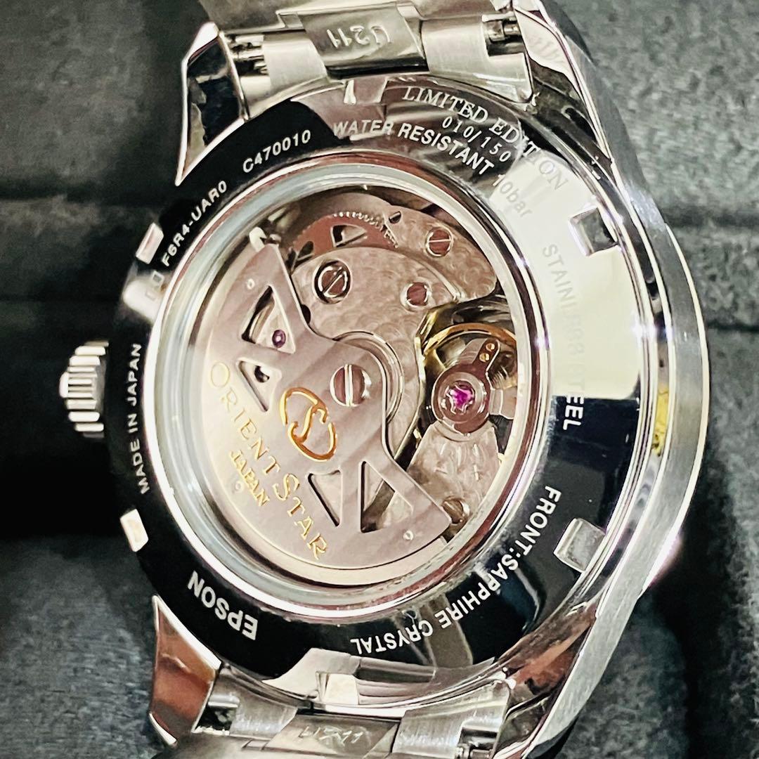 KenLeee新品同様 オリエントスター ムービングブルー 150本限定