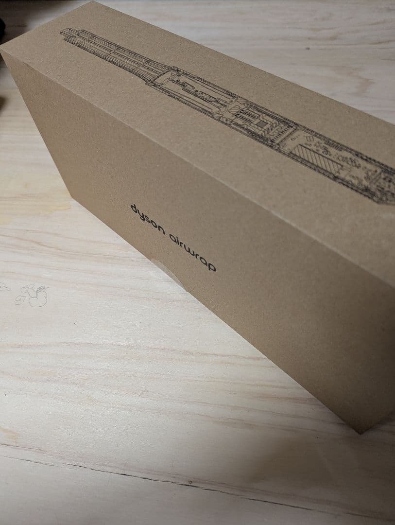 Dyson hs05 エアラップ　マルチスタイラー さくらロゼゴールド