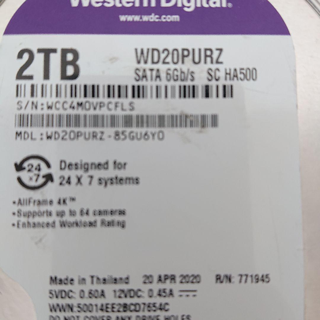 超綺麗　ソニー　ブルーレイレコーダー　BDZ-SKP75　すぐに使えるセット