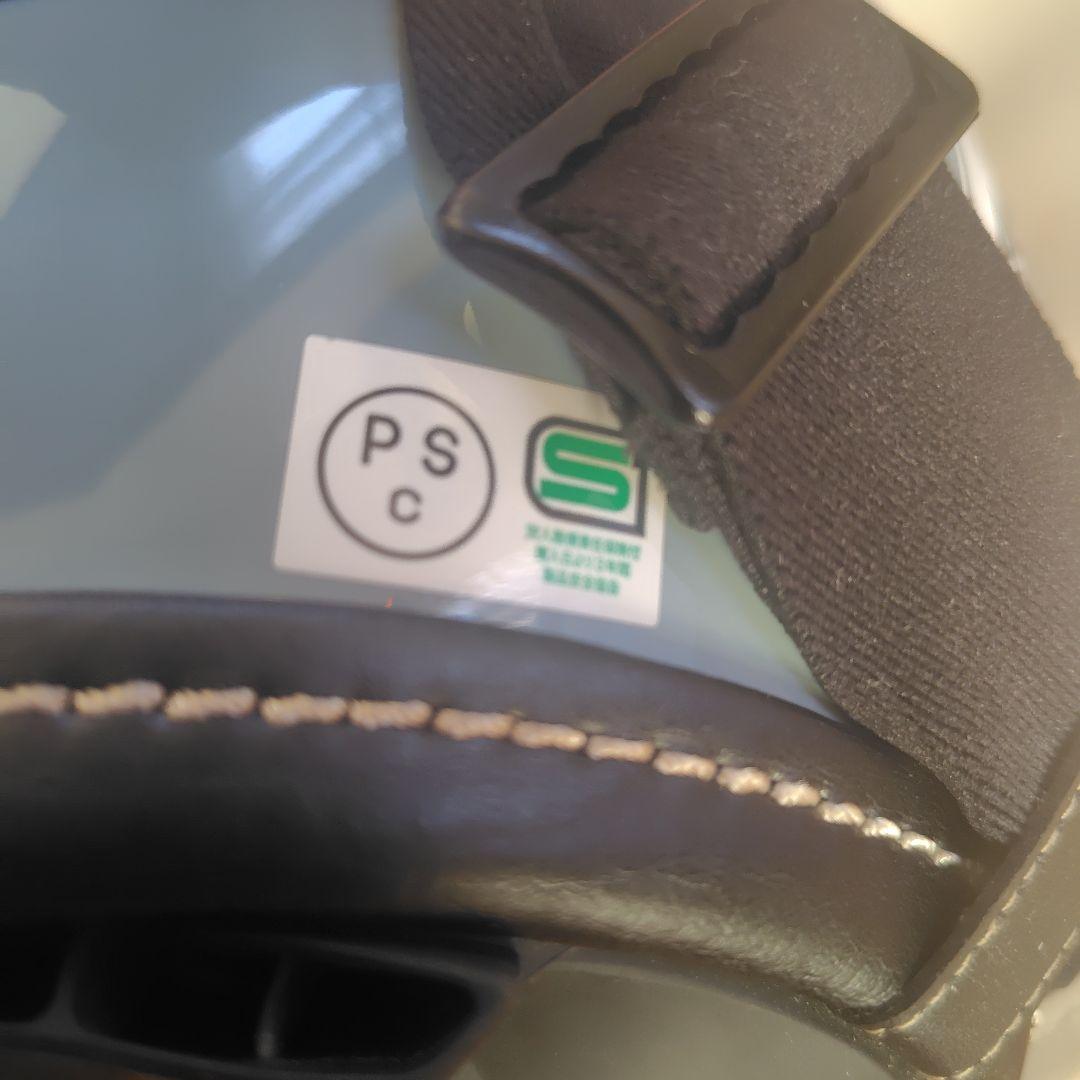 Arai アライ CLASSIC AIR ジェットヘルメット ゴーグル付き