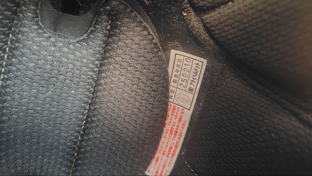 Arai アライ CLASSIC AIR ジェットヘルメット ゴーグル付き