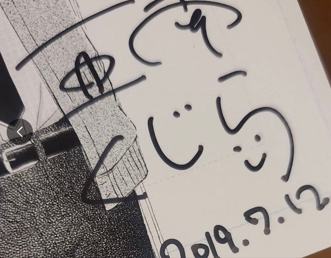 なのに、千輝くんが甘すぎる