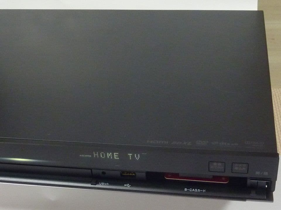 BDZ-AT950W RMT-B007J HDD ドライブ 両交換済 ブルーレイ