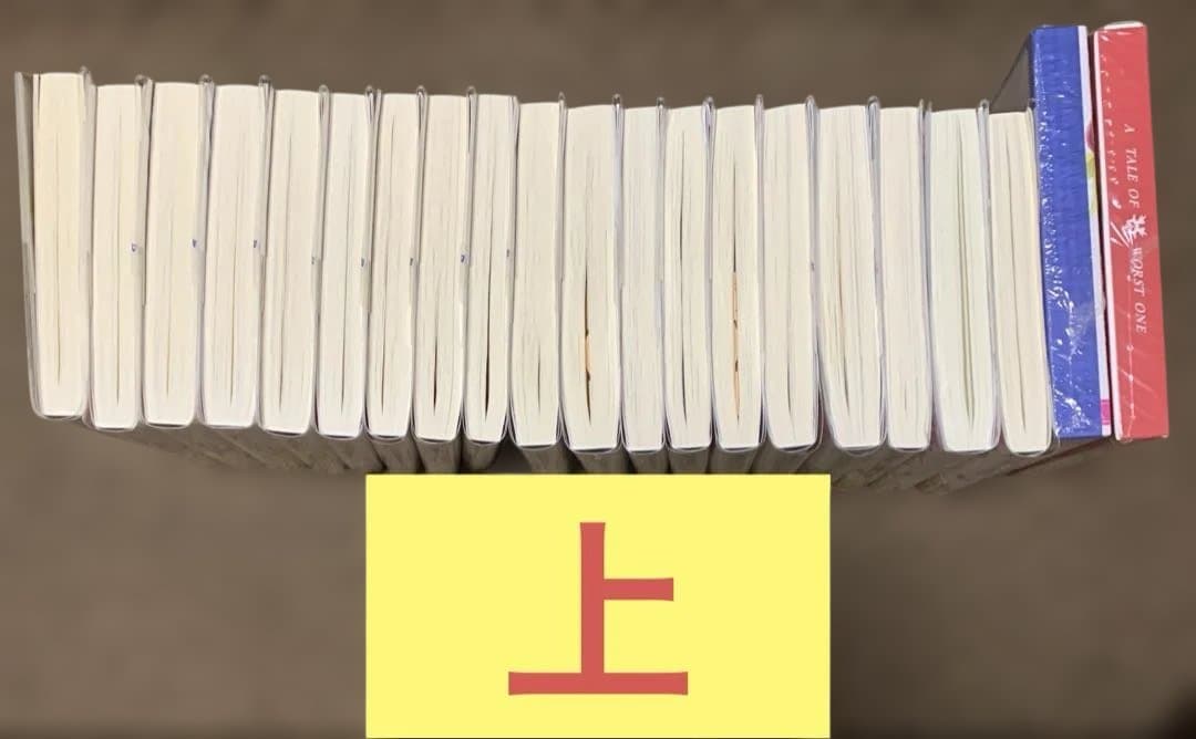 【全巻初版・一読のみ・特典多数】落第騎士の英雄譚　全巻　ドラマCD限定特装版付