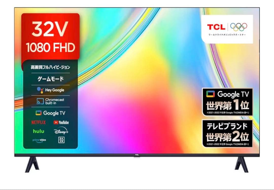 〜ひろ〜⭐️TCL 32インチ液晶テレビ Google TV搭載