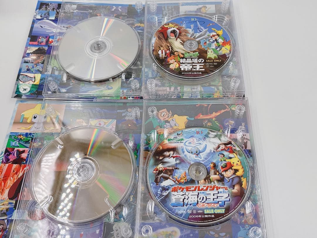 劇場版ポケットモンスター ピカチュウ・ザ・ムービー【DVD-BOX】