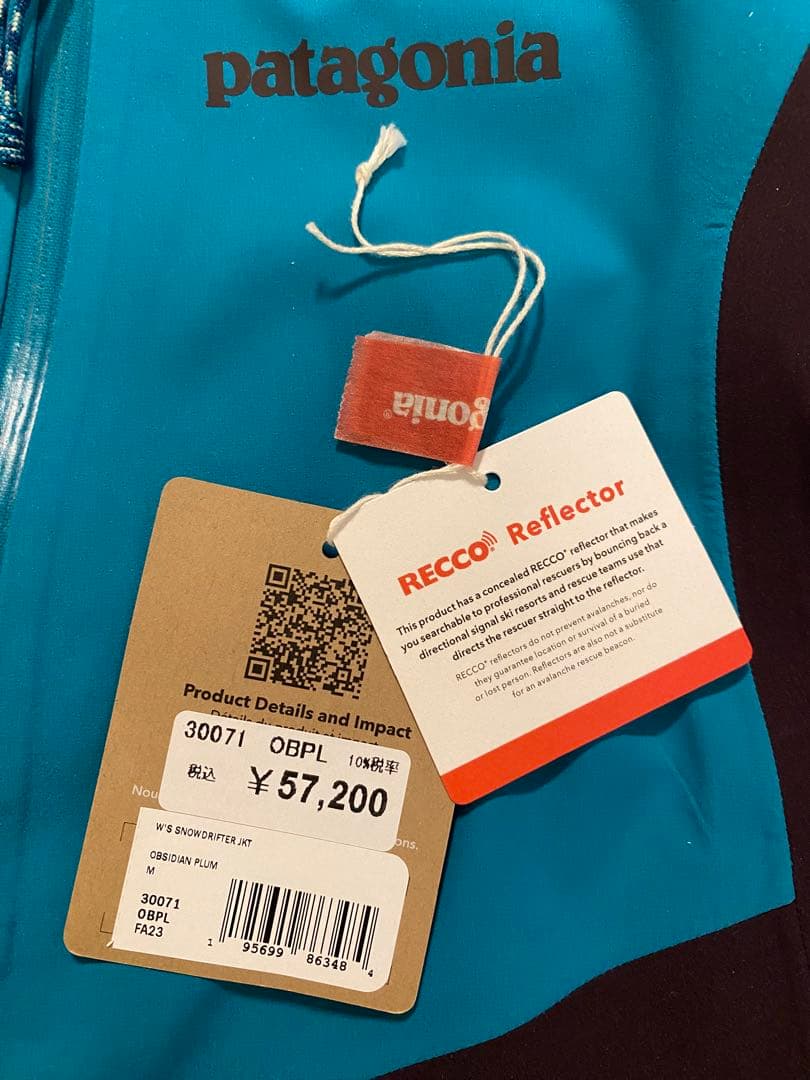 スノーボード Patagonia Women's Drifter Jacket