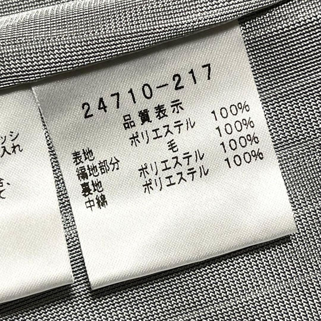 【40】CASTELBAJAC ニット切り替え 中綿ジャケット レディース