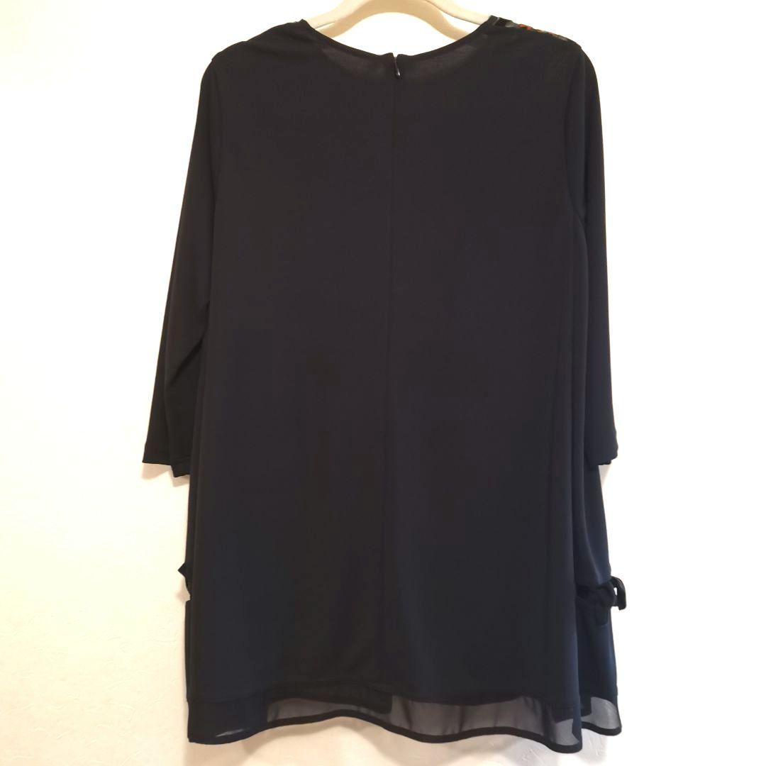 TOKUKO カラフルベルベット　7分袖チュニック