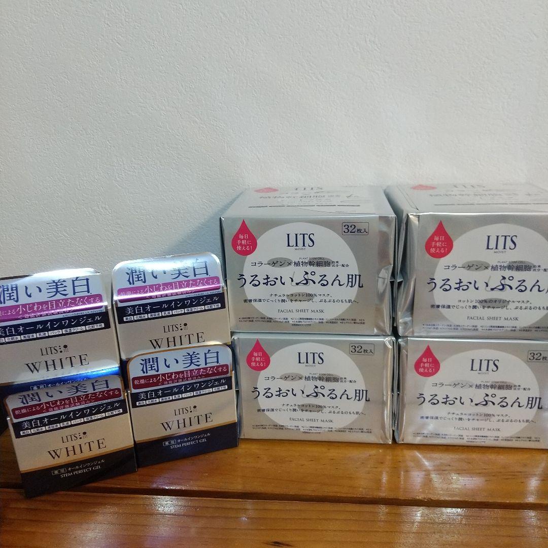 リッツ　 モイストフェイスシートマスク/オールインワンジェル
