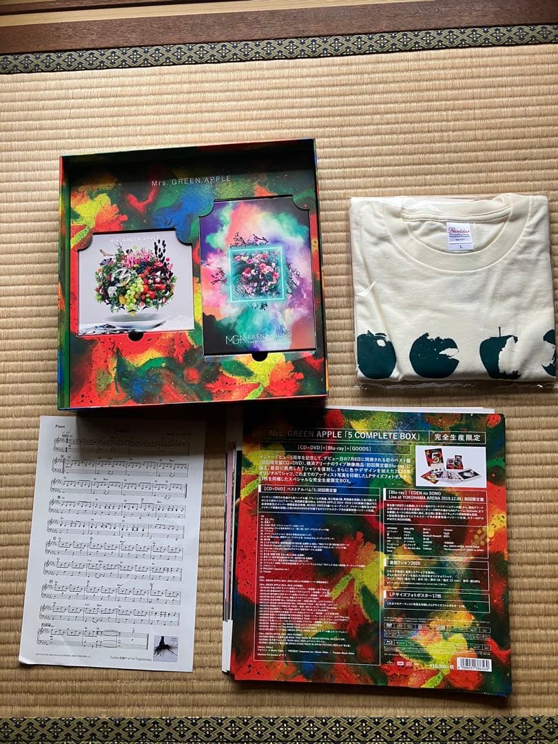 な*ん様 Mrs.GREEN APPLE「5 COMPLETE BOX」