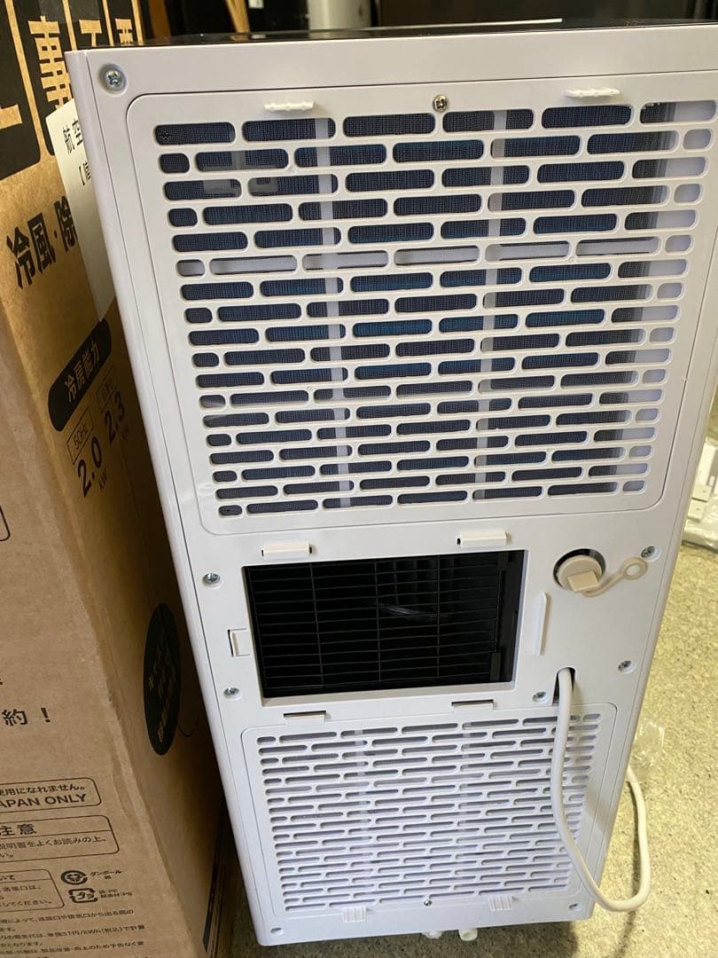 試運転のみ 2025年　ブリーザー Breezera 2.3kwスポットクーラー