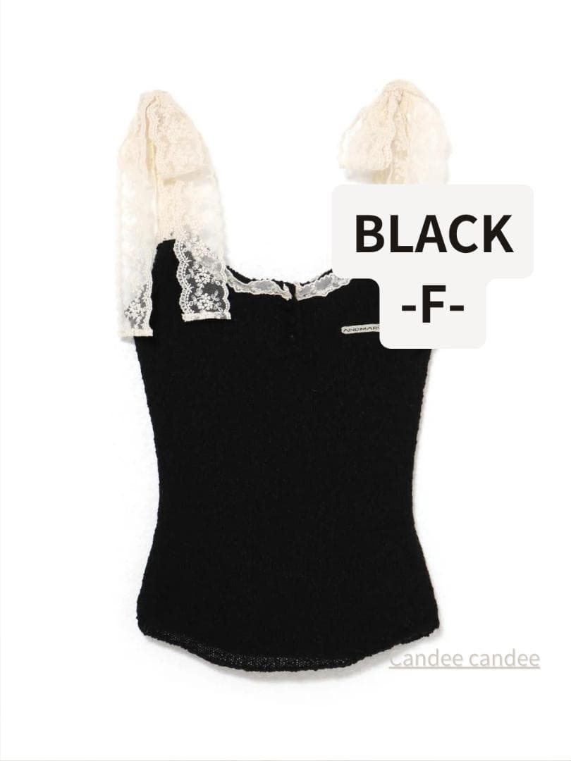 専用出品　Cotton ribbon tank Black