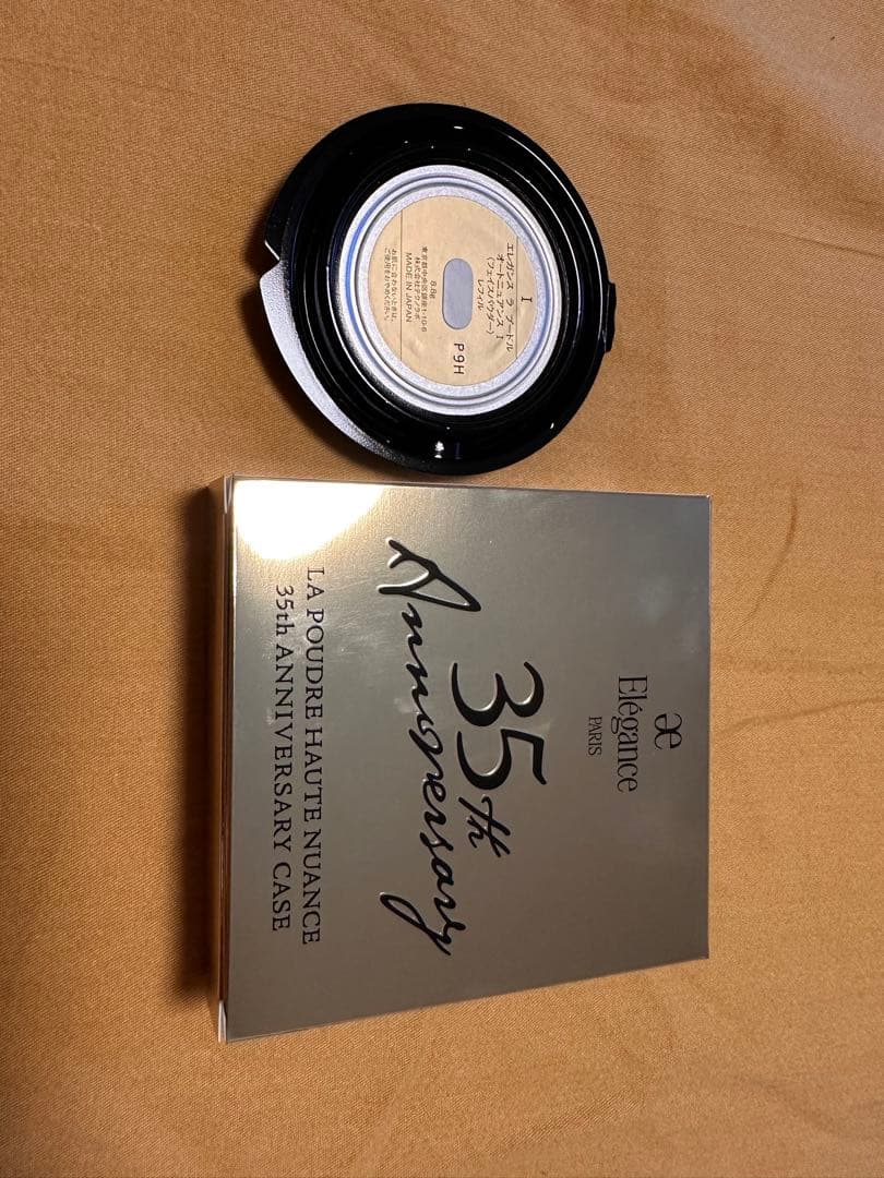 エレガンス　プードル　8.8g 1番　35周年限定ケース　セット