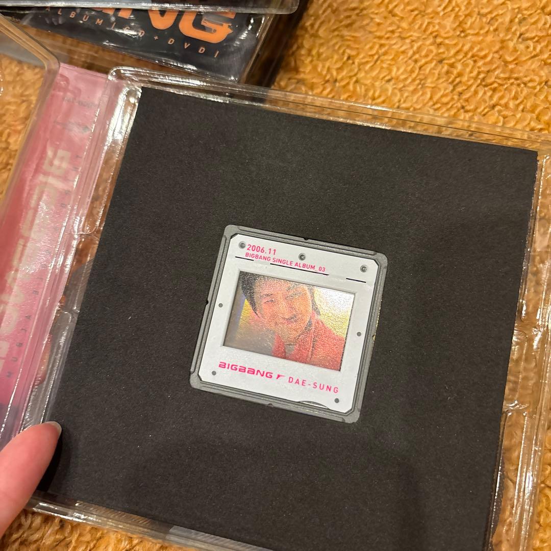 BIGBANG 1st,2nd,3rd アルバム