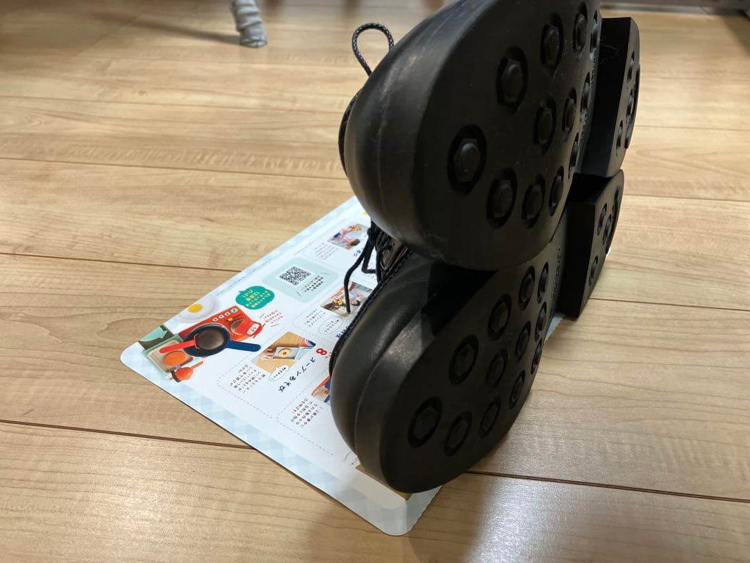 ビューティーアンドユース　ユナイテッドアローズ　フレンチUチップ　9 1/2