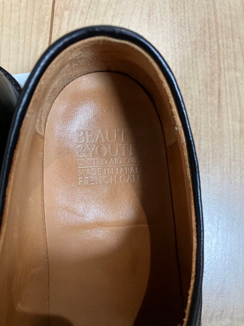 ビューティーアンドユース　ユナイテッドアローズ　フレンチUチップ　9 1/2