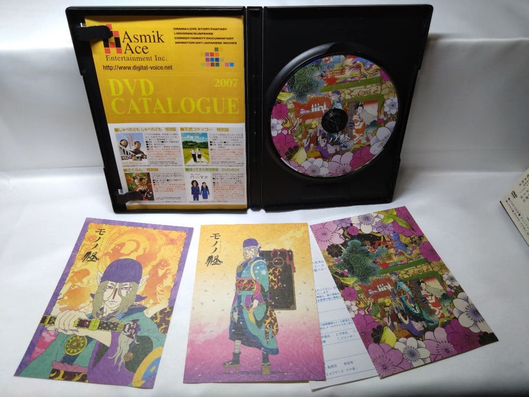 【特典完備】モノノ怪 DVD 初回限定生産版 全5巻+化猫通常版