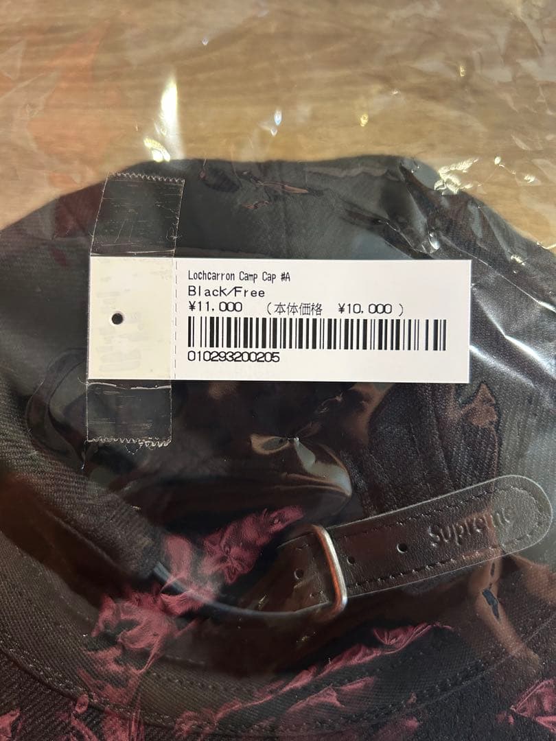 supreme ジェットキャップ　ステッカー付き