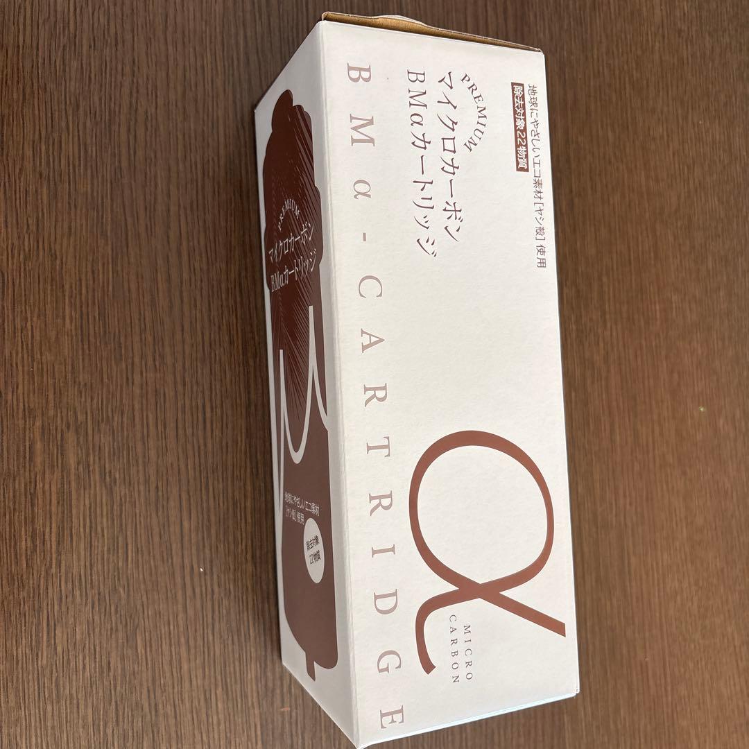 日本トリム　BM α カートリッジ