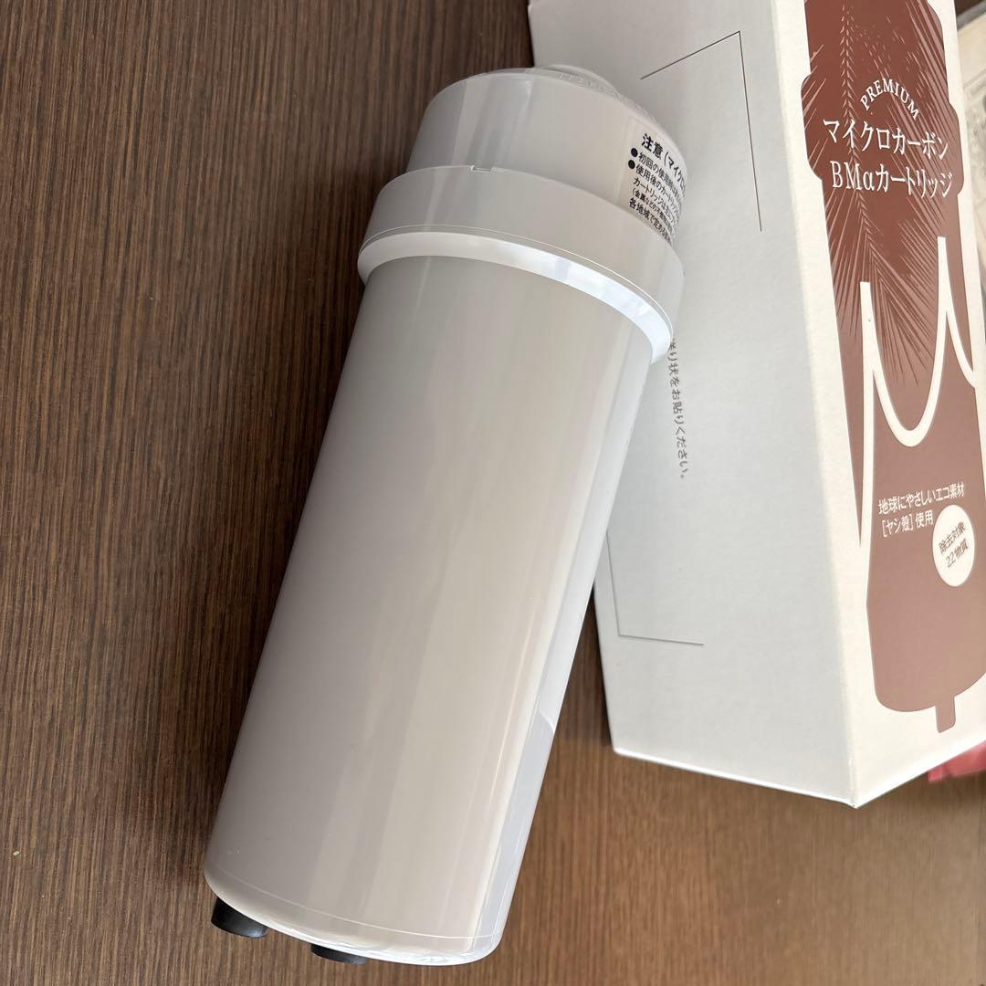 日本トリム　BM α カートリッジ