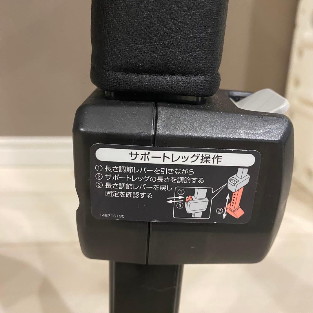 Combi ネルーム エッグショック NC-520 チャイルドシート