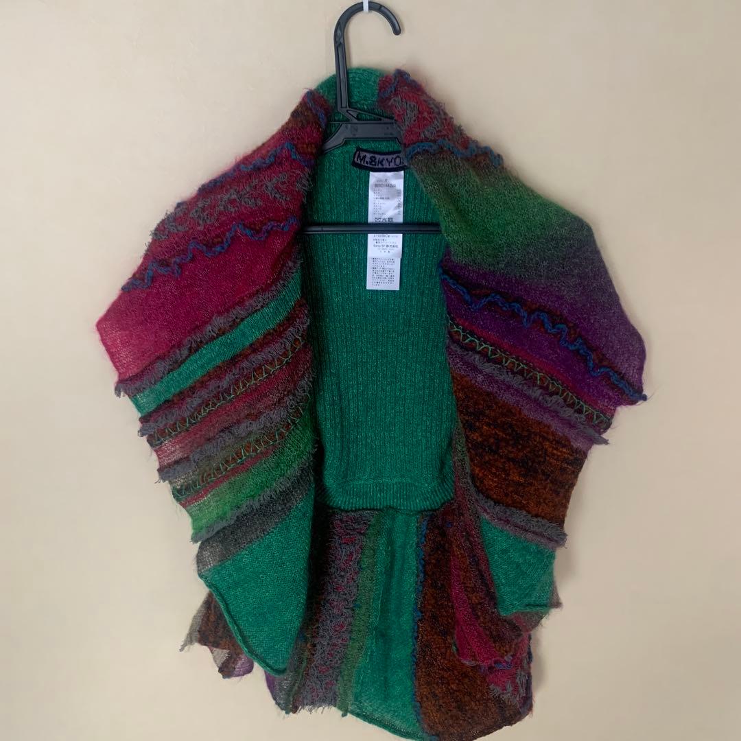 佐藤繊維　エムアンドキョウコ　ベスト