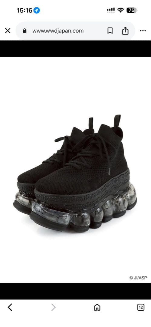 ✄*様 お値下げ！「富江」ミキオサカベのオリジナルソールをあしらったシューズ新作