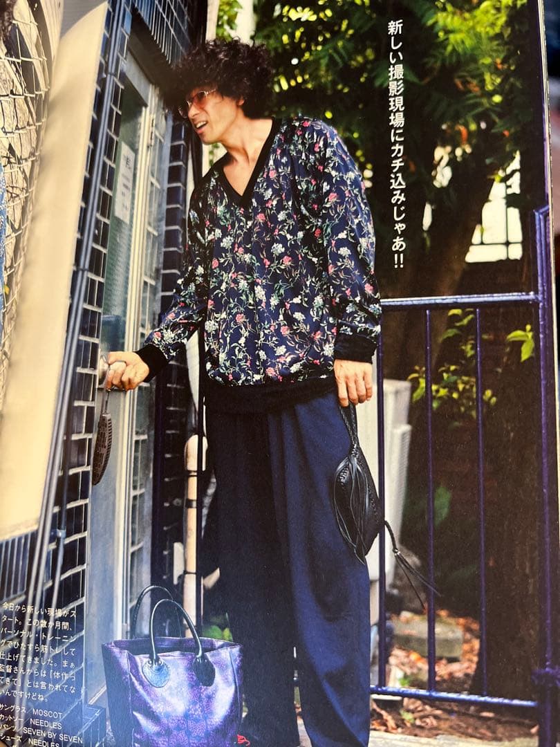 ニードルス Needles 花柄 Vネック カットソー 19AW