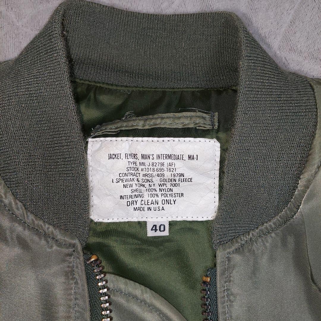 [美品] SPIEWAK MA-1 SHIPS別注 USA製 リバーシブル 40